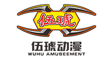 五虎動漫