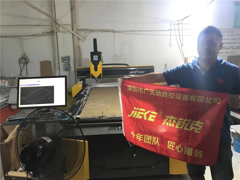 2019深圳專訪