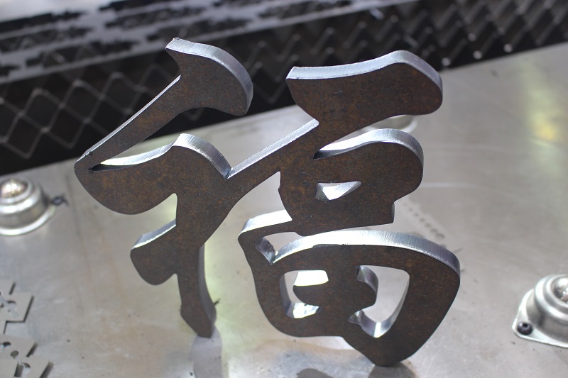 光纖激光切割機(jī)切割厚板有哪些困難