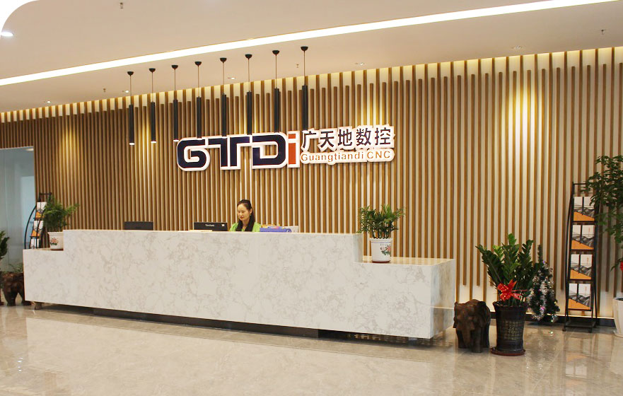 廣天地數控